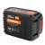 Аккумулятор для Patriot PB BR 21 V (Max) Li-ion 4 Ah UES в Новороссийске