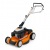 Газонокосилка бензиновая Stihl RM 650.0 V в Новороссийске