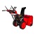 Снегоуборщик DDE ST7066LE в Новороссийске