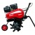 Культиватор Weima WM550 (168FB-2) в Новороссийске