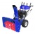 Снегоуборщик MasterYard MX 18528LE в Новороссийске