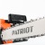 Электропила Patriot ESP 2418-18" в Новороссийске
