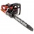 Бензопила Hammer BPL5518C-18&quot; в Новороссийске