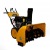 Снегоуборщик Habert HB1542MS PRO в Новороссийске