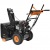 Снегоуборщик Carver STG 7056EL в Новороссийске