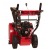 Снегоуборщик Weima WWS0724B/E в Новороссийске
