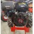 Мотоблок Беларус 012WM с двигателем Loncin G390F в Новороссийске