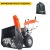 Снегоуборщик Yard Fox Basic 6152E в Новороссийске