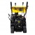 Снегоуборщик Huter SGC 8100С в Новороссийске
