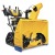 Снегоуборщик гусеничный Cub Cadet XS3 76 TDE в Новороссийске
