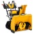 Снегоуборщик гусеничный Cub Cadet 3X 30" Trac Intellipower Snow Blower в Новороссийске