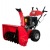 Снегоуборщик DDE ST1476L в Новороссийске