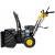 Снегоуборщик Huter SGC 4800EX в Новороссийске