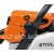 Бензопила Stihl MS 230 CB-E-16 в Новороссийске