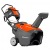 Снегоуборщик Husqvarna ST 151 в Новороссийске