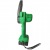 Аккумуляторная пила Zitrek GreenSaw 20 4" в Новороссийске
