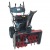 Снегоуборщик EVOline SBG 700 E в Новороссийске