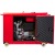 Дизельгенератор Fubag DS 8000 DAC ES 6 кВт в Новороссийске