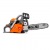 Бензопила Oleo-Mac GSH40 PowerSharp-14" в Новороссийске