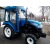 Многофункциональный минитрактор MasterYard M244 (4WD) с кабиной в Новороссийске