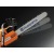 Аккумуляторная пила Husqvarna 436 Li-12 9667290-42 в Новороссийске