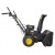 Снегоуборщик Huter SGC 4000B в Новороссийске
