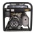 Бензогенератор Huter DY9500LX-3 Pro 7.8 кВт в Новороссийске
