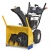 Снегоуборщик Cub Cadet XS2 61 SWE в Новороссийске