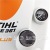 Мойка высокого давления Stihl RE 271 в Новороссийске
