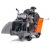 Швонарезчик Husqvarna FS 7000 D (дизельный) в Новороссийске