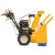 Снегоуборщик самоходный Cub Cadet 528 HD SWE в Новороссийске