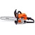 Бензопила Stihl MS 181 С 14" в Новороссийске