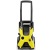 Мойка высокого давления Karcher K 5 Basic в Новороссийске