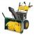 Снегоуборщик Yard Man YM 76 M-W в Новороссийске