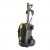 Мойка высокого давления Karcher HD 5/17 C в Новороссийске