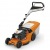 Газонокосилка бензиновая Stihl RМ-448.3 T в Новороссийске
