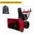 Снегоуборщик Weima WWS0930B/E в Новороссийске