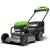 Газонокосилка аккумуляторная GreenWorks LM221S (без аккумулятора и зарядного устройства) в Новороссийске
