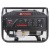 Бензогенератор A-iPower Lite AP2200 2 кВт в Новороссийске