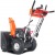 Снегоуборщик Yard Fox Basic 6152E в Новороссийске