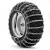 Цепи на колеса 16Х6,5-8&quot; для райдеров Husqvarna R 316T, R 213C в Новороссийске