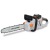 Аккумуляторная пила Villartec SA40 14" SET AM408 + AC402 в Новороссийске