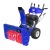 Снегоуборщик MasterYard MX 18528RE в Новороссийске