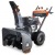 Снегоуборщик Villartec WB G-118 SnowBoss в Новороссийске