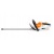 Аккумуляторные ножницы Stihl HSA 45 в Новороссийске