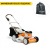 Газонокосилка аккумуляторная Villartec MA4046 SET AM402 + AC402 в Новороссийске