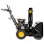 Снегоуборщик Huter SGC 4800E в Новороссийске