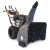 Снегоуборщик Villartec WB9071E(DH) в Новороссийске