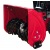 Снегоуборщик Weima WWS0928A/E в Новороссийске