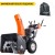 Снегоуборщик Yard Fox Pro 7154E в Новороссийске